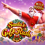Quà Của Ông Già Noel icon
